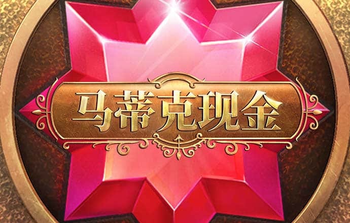 以色列对伊朗发动空袭，德黑兰等多地响起爆炸声，特朗普“劝架”失败？